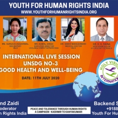 11-JULY-poster-for-mail-