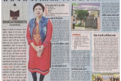 AZ Educationist Profile by jagran