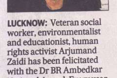 HINDUSTAN-TIMES-24.06.2021