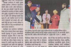 DAINIK-JAGRAN-24-11-19