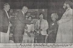 QAUMI-KHABREIN-24-11-2019