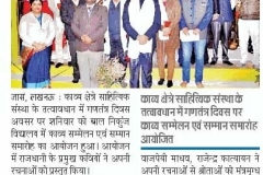 WhatsApp Image 2019-01-28 at 14.37.24