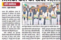 WhatsApp Image 2019-01-28 at 14.37.42