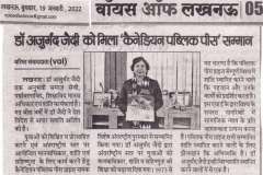 VOICE-OF-LUCKNOW-2-19.01.2022